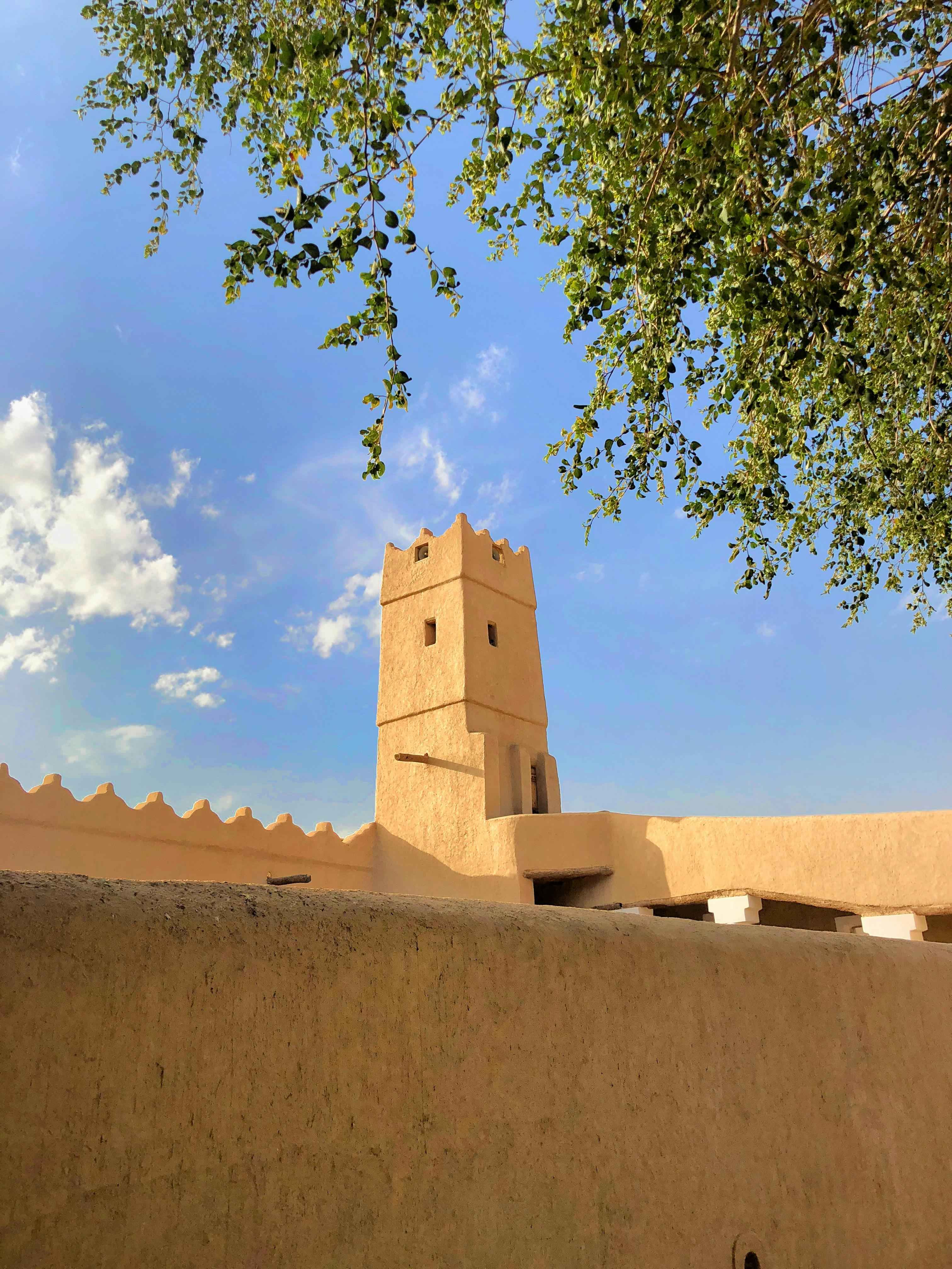 Diriyah Saudi Arabia
