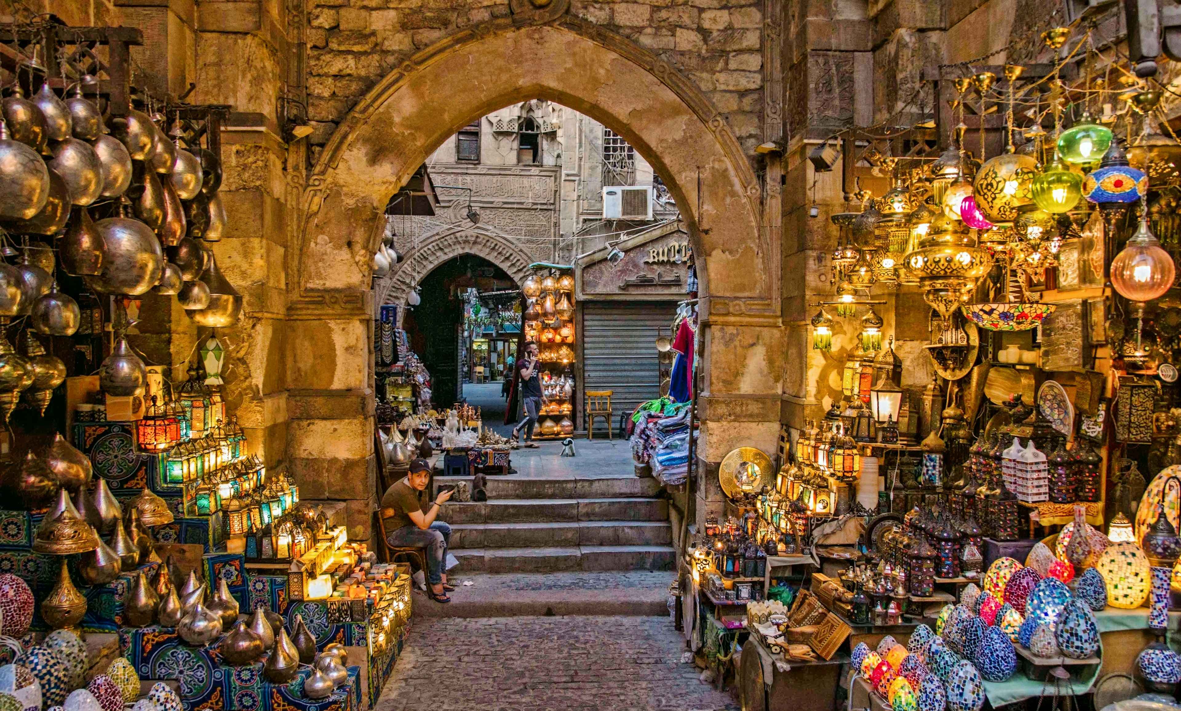 Discover Egypt