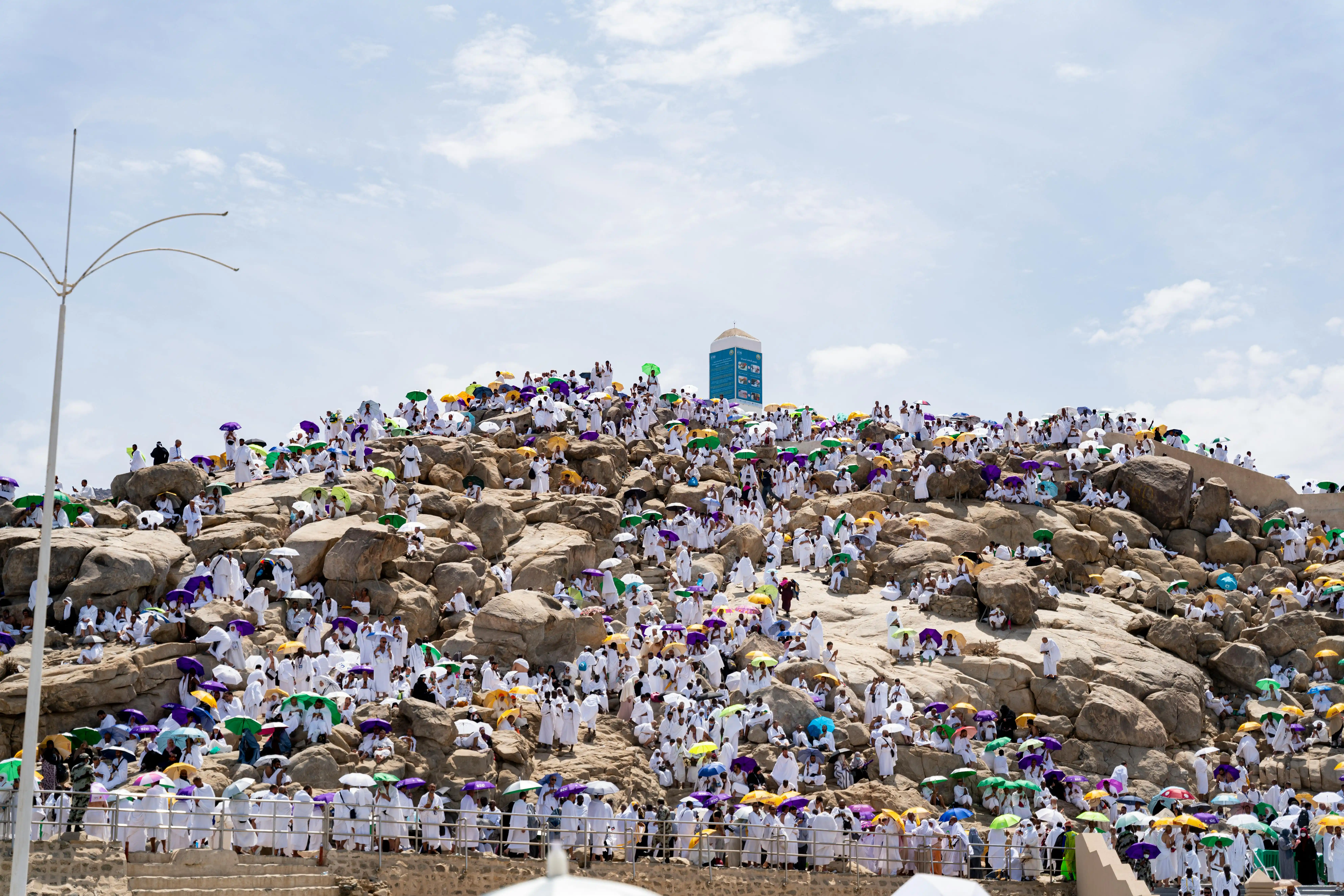 Hajj Package