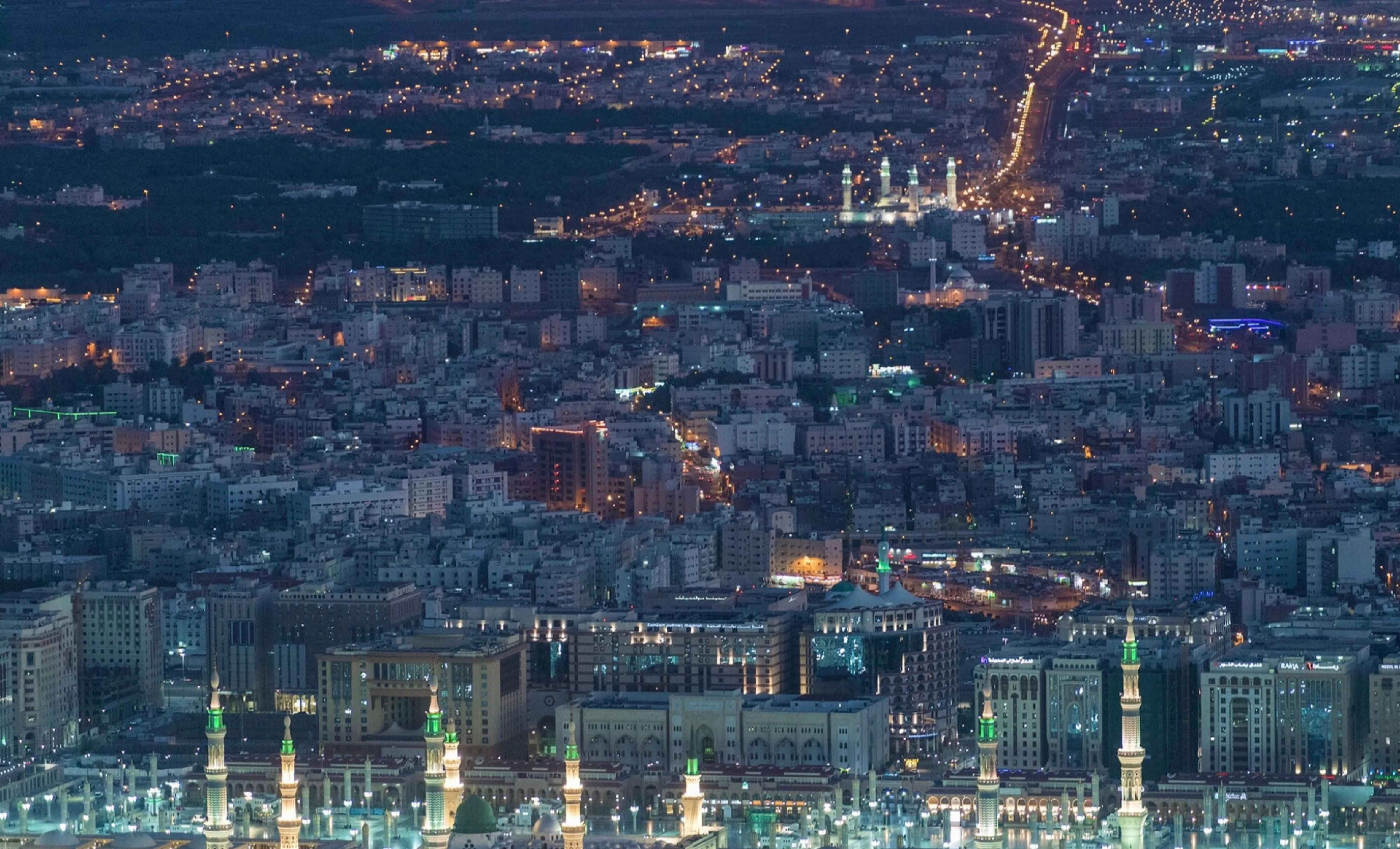 Saudi Arabia Travel Package